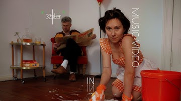 ⌜ 32after ⌝ IN (OFFICIAL MUSIC VIDEO)