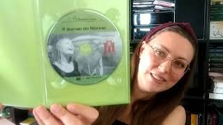 Очень много новых книг. Книжные покупки 2.