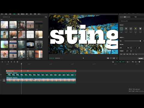 How to Create a Text Transition Effect ✨ | Easy Video Editing Tutorial#edit