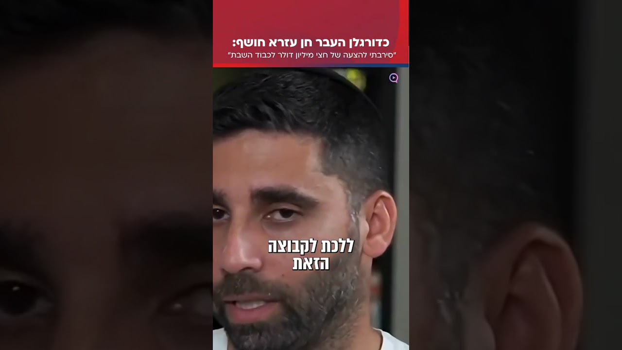 😱על מה ויתרו מלא אמנים?