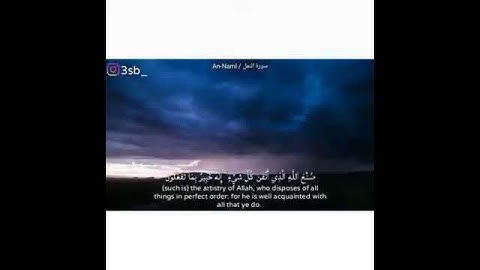 #تلاوات #ماهر_المعيقلي #ياسر_الدوسري #ناصر_القطامي #السديس #خالد_الغامدي(7)