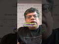 Understanding ai models