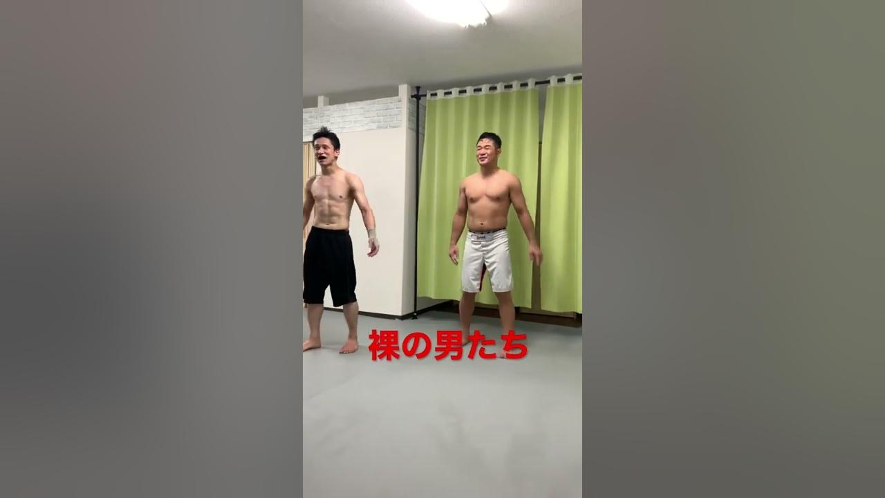 小正太　裸 