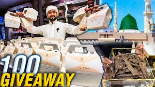 100 Gift Distribution & Giveaway in Madina From Ahmed Perfume