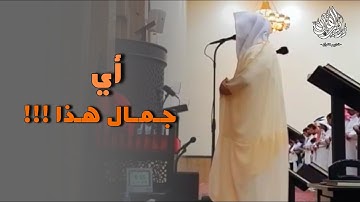 صلاة المغرب تلاوة خاشعة لسورتي الروم والشورى للشيخ عبدالعزيز التركي | مغرب 24-6-1447 هـ