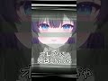 恐ろしく早い手刀おれでなきゃ見逃しちゃうね