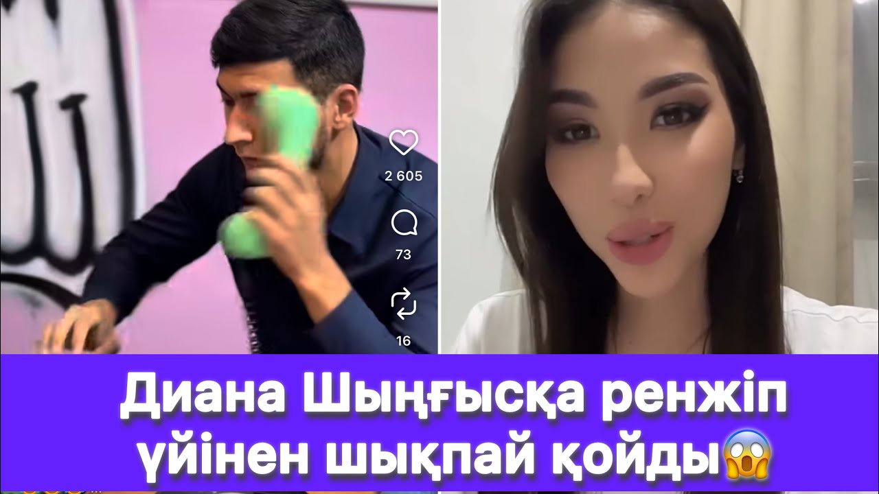 Орыс әйелдердің порно порно