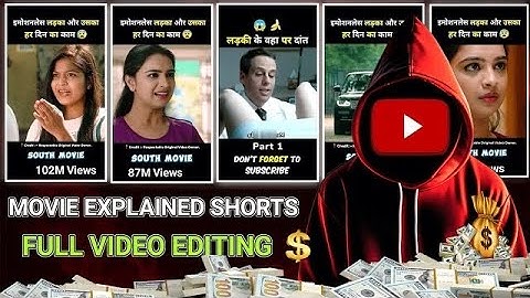 How To Make Movie explained shorts video l मूवी एक्सप्लेन शॉर्ट्स वीडियो कैसे बनाए l Full Tutorial |