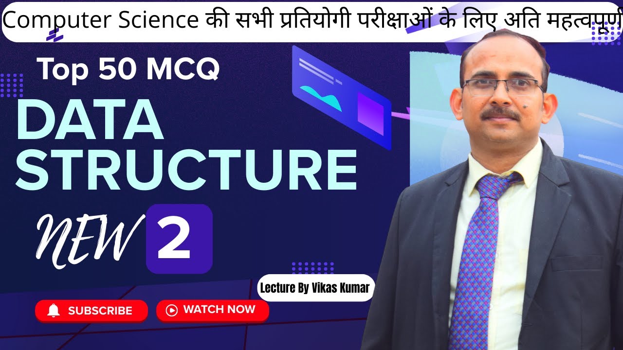 Stack in Data Structure (DSA) | Top 40 MCQs | BCA Sem-2 | BPSC TRE 4.0 ...