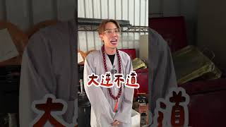 這品牌的車很邪門？#阿慈車庫
