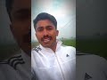 GOVIND TUMNE KITNE PLAN BANAKE RAKHE HAI SAB BEKAR HO JAIGE (REAL SOLUTION)