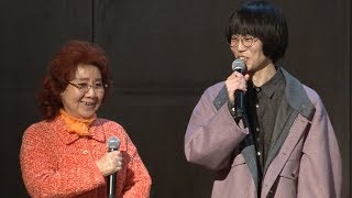 野沢雅子、声優同士の熱愛＆結婚を語る