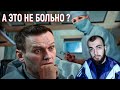 Синий йод поможет Навальному | Альянс врачей на пороге колонии