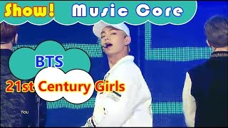 [Comeback Stage]  BTS - 21st Century Girls, 방탄소년단 - 21세기 소녀 Show Music core 20161015 Resimi