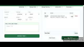 BookPOS - Betting Point of Sale Software for Bookmakers - How to cash a winning ticket. screenshot 4