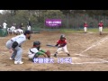 【少年野球】20140405ジュニア大会Jr.コスモスVSビクトリー