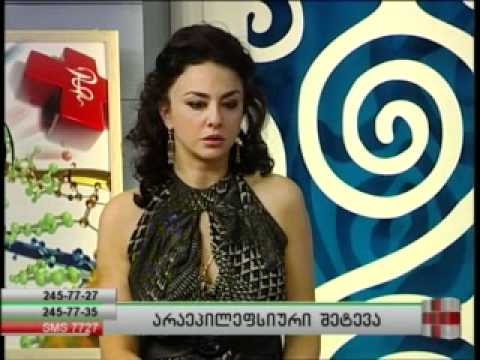 ექიმის საათი - არაეპილეფსიური შეტევა