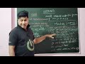 Modals are just like a 'model' for English Grammar.Let's unlock it with Manu sir😊