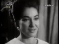 Maria Callas - Rare video interview (1966)