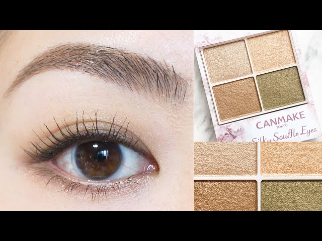 🔰アイメイク】新作CANMAKEで💚簡単抹茶カーキメイク | キャンメイク