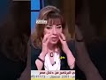 هل نقترب من حرب عالمية ثالثة تحذير ديني هام للجميع مايا صبحي ماسونية