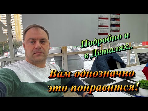 Полностью Готовая КВАРТИРА С РЕМОНТОМ и Мебелью в ЖК Альпийский Квартал Сочи❗️