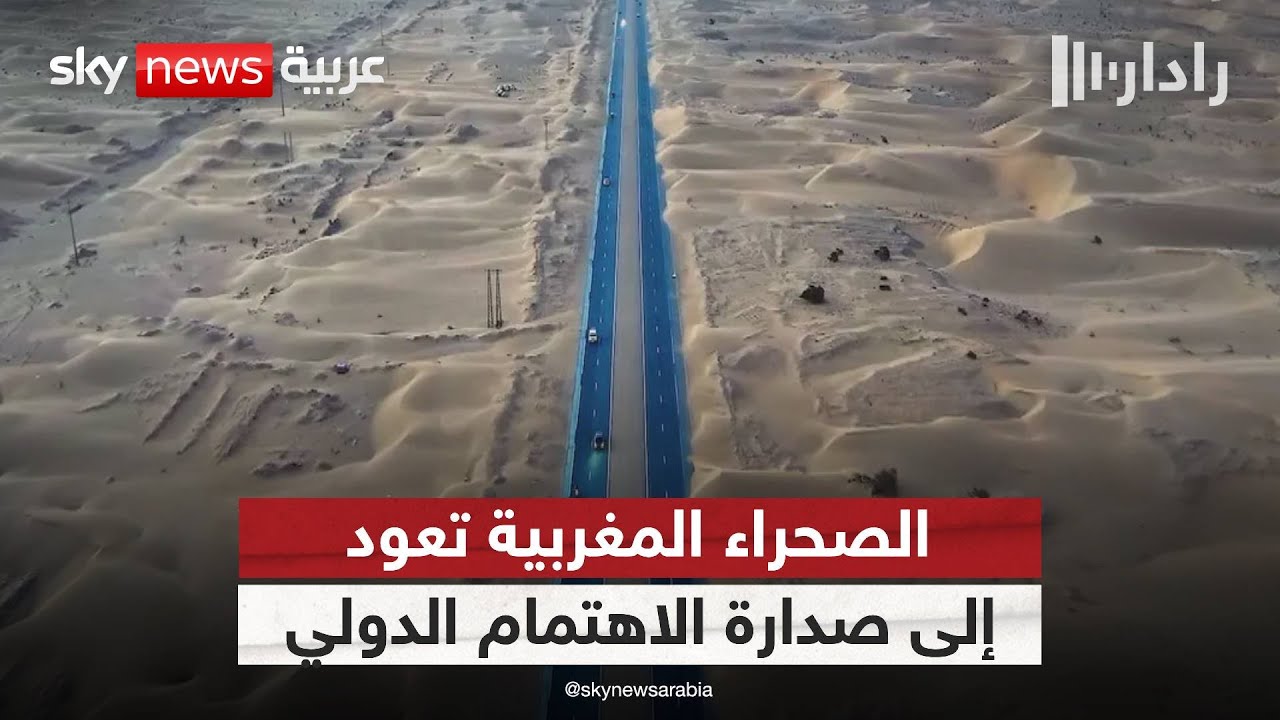 ���� ���� ���� ���� ����� ������� �������ɿ | #������_���
 - نشر قبل 9 دقيقة