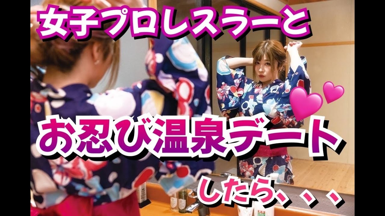 白の聖典（中野たむ著）／宇宙一カワイイレスラーはどこから来たのか 