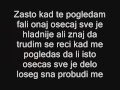 Oggie Plema - Deo loseg sna Lyrics