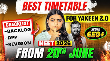 ⚠️Online Students: Study This Way From YAKEEN 2.0😱NEET 2026‼️ Selection Confirmed‼️