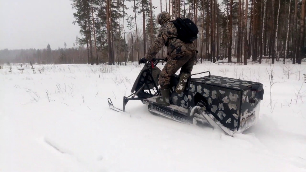 Купить Мини Снегоход Бурлак М Егерь