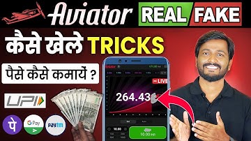 Aviator Game Kaise Khele Tricks | Aviator game se paise kaise kamaye | Aviator Real or Fake #aviator