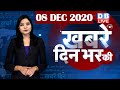 dblive news today | din bhar ki khabar, news of the day, hindi news india,latest news,bharat band