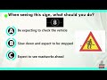 TEST #6 2022 VID Provisional Drivers License Question and Answers Revision | Jk Driving Test