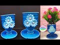 Cara Membuat Vas Bunga dari Botol Bekas || Ide kreatif Botol Bekas