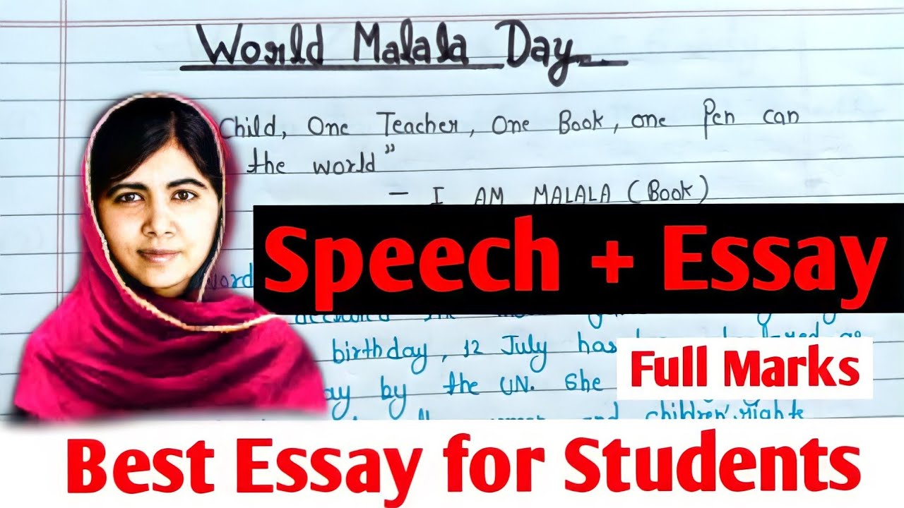 malala yousafzai essay