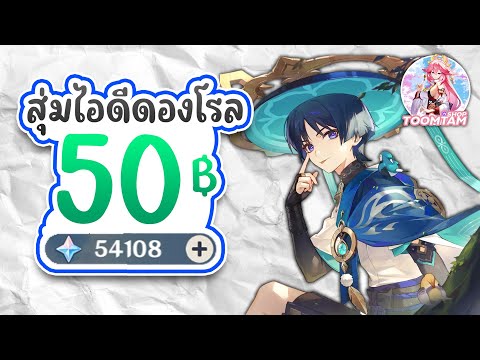 ผลสลากกินแบ่งรัฐบาล วันที่ 1 พย. 2567 ผลสลากกินแบ่งรัฐบาล วันที่ 1 พย. 2567
