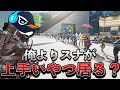 【TIE入隊試験】TIE Ru vs 57人のスナイパー | Apex Legends