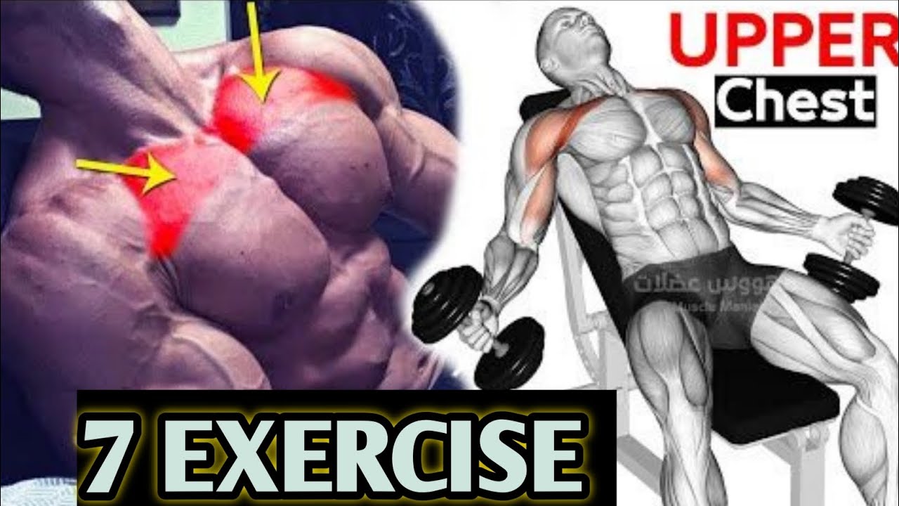 Build your upper chest || 7 exercise| #gymmotivation #gym # ...