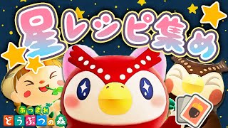 じんむの配信のサムネイル画像