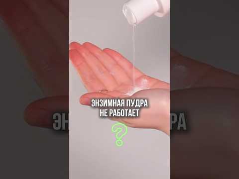 Как правильно использовать
