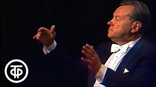 П.Чайковский. Симфония № 6 си минор. Дирижер Е.Светланов. P.Tchaikovsky. Symphony № 6 (1985)