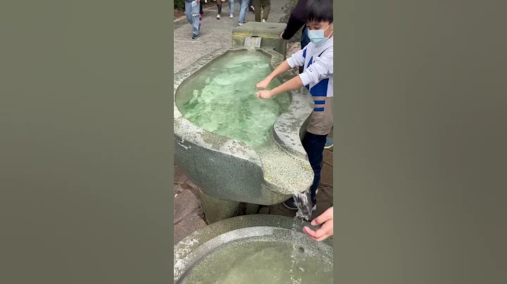 北投淨手礦泉湯-地熱谷的青磺溫泉 Purify your hands with natural hot springs #shorts - 天天要聞