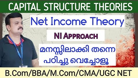 Capital Structure Theories || Net Income Approach || in Malayalam
