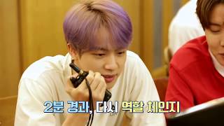 [sub Español]RUN BTS Ep.102 | 2020