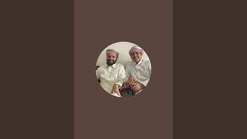 آيات تريح القلب وتشرح النفس بصوت الشيخ علي بن راشد الوصابي في ماليزيا
