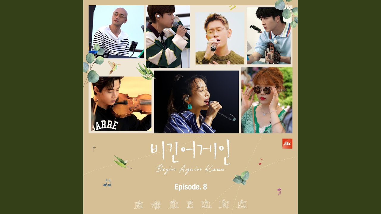 在 YouTube 上觀看「Back In Time 파킹랏 버스킹 Version (시간을 거슬러 파킹랏 버스킹 Version)」 在 YouTube 上觀看「Back In Time 파킹랏 버스킹 Version (시간을 거슬러 파킹랏 버스킹 Version)」