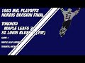 1993 Norris Division Final Game 1: Toronto Maple Leafs 2, St. Louis Blues 1 (2OT)