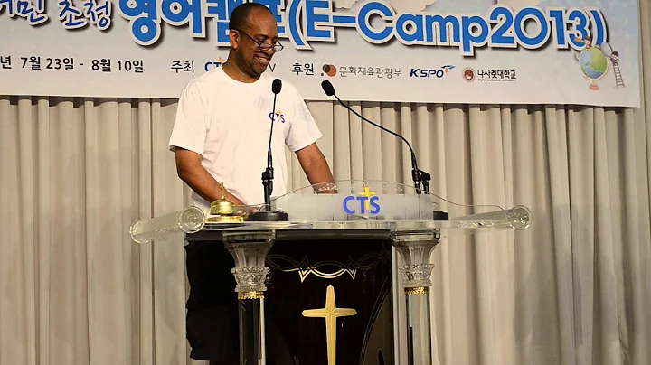 CTS E-Camp 2013 - LaMont "Black Daddy" Henry Testi...