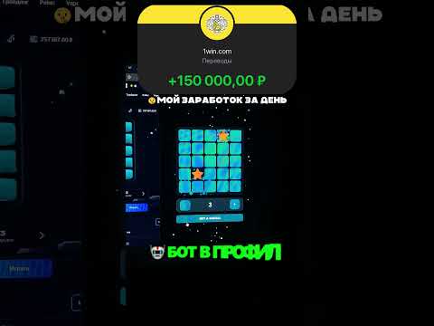 Честное онлайн казино в Казахстане: как начать играть сейчас?